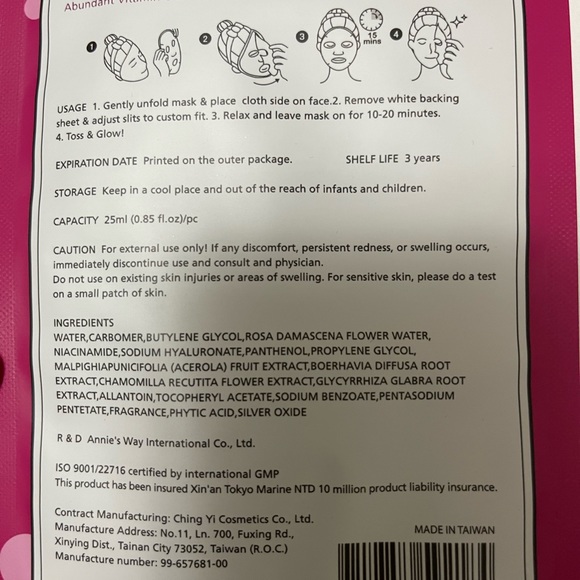 OutofStock - Annie’s Way Assorted Face Masks for Skincare - Picture 4 of 4